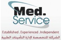 الشركة_المتخصصة_لادارة_التامينات_الصحية