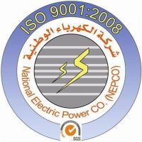 شركة_الكهرباء_الوطنية