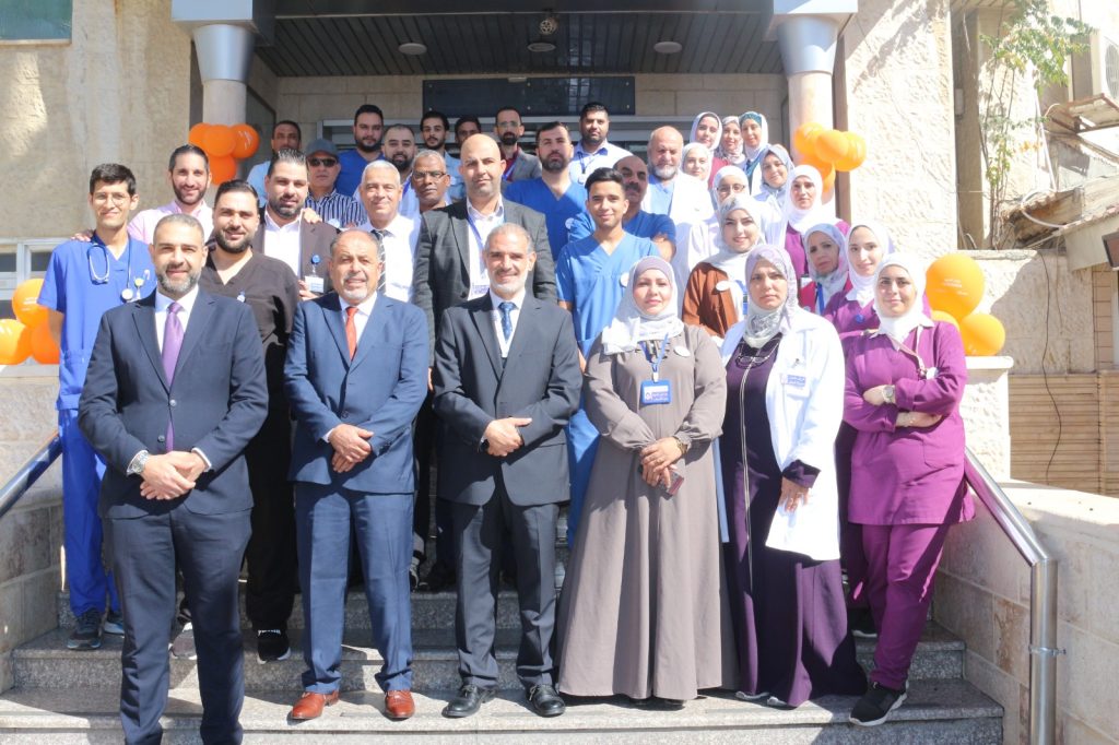 مشاركة_مستشفى الحمايدة_في_يوم_التغيير